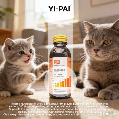 Síntese de colágeno altamente palatável em massa para animais de estimação