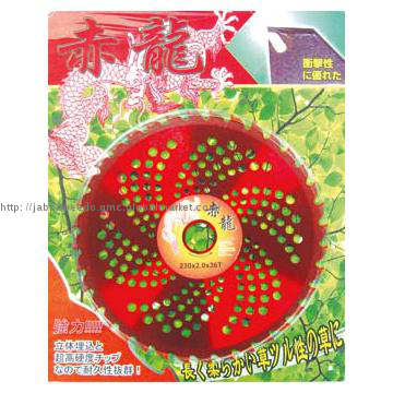 230MM / 255MM color grass cutter - Red Color