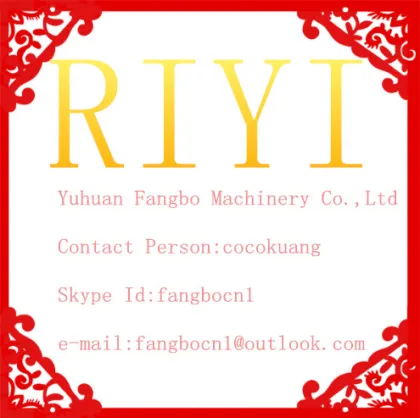 riveting-machsmall riveting machine,press machine manufacturer,High precision industrial CNC 6-position Tie Rod riveting machine