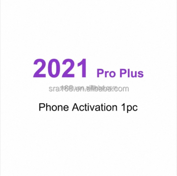 2021 Pro plus 1PC Klucz aktywowany przez telefon