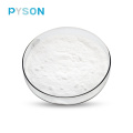 Magnesium L -Threonate Powder