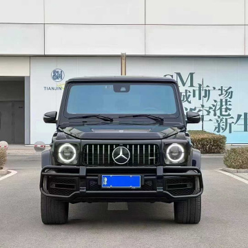 2020 Mercedes-Benz G-Class G63