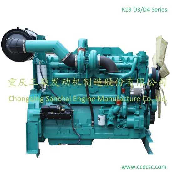 KTA19-G3 403KW 1500rpm Turbocharged Cummin Diesel Engine For Sale