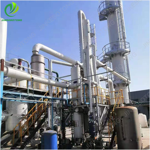 Energy Saving Double Effect Evaporator Machine