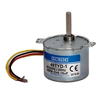 มอเตอร์แบบซิงโครนัสแม่เหล็กถาวร AC