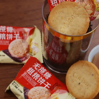 Whole Grain Crackers Healthy