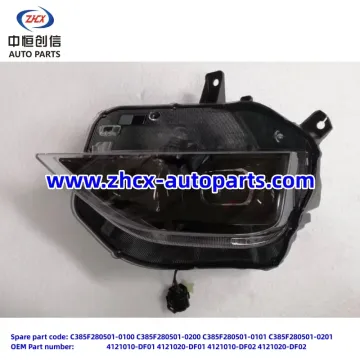Hlavní lampa pro Changan Deenal SL03