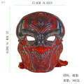 ماسک Cosplay Resin Sky Dark Star
