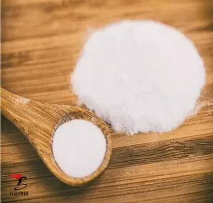 Resistant dextrin Anti digestive Blood sugar friendly