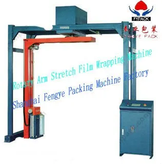 goalpost pallet wrapping machine