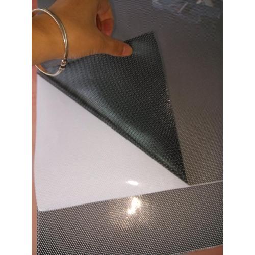 Self Adhesive Mesh One Way Vision Window Sticker