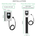 7kW AC Wall Mounted EVSE Charger Sweep Code