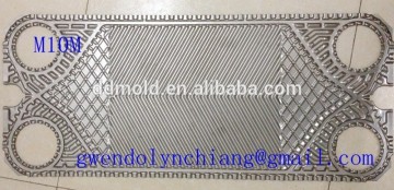 Alfa Laval M10M plate heat exchanger gasket