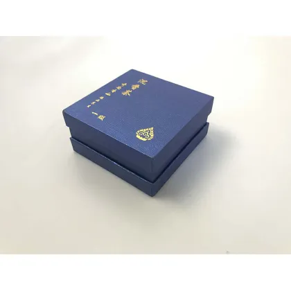 A Beautiful Gift Box