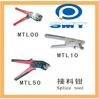 SMD SPLICE TOOL FOR PANASONIC SMT MACHINE