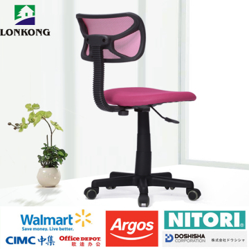 Low Price Sex Secretarial Office Chair