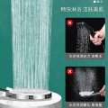 Big Panel High Pressure Five-mode Large Water Outlet Bathroom Chrome Shower Hand
