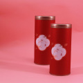 /msite/products/detail/productid/63681920/id/1524690.html