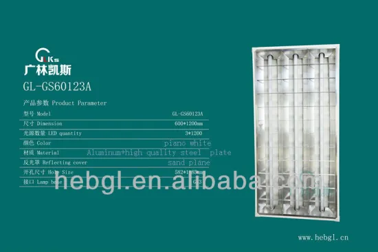 CE RoHS OEM Reflect Aluminum led Grille lights for ceiling t8 led tube light led grid light 600x1200