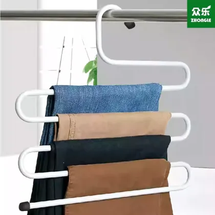 S-Type Towel Rack for Closet