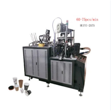 Single PE Paper Cup Making Machine with Ultrasonic