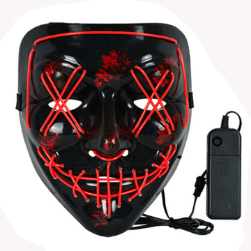 Halloween LED Light-Up Mask - Frightening EL Wire Cosplay Mask for Festivals and Parties