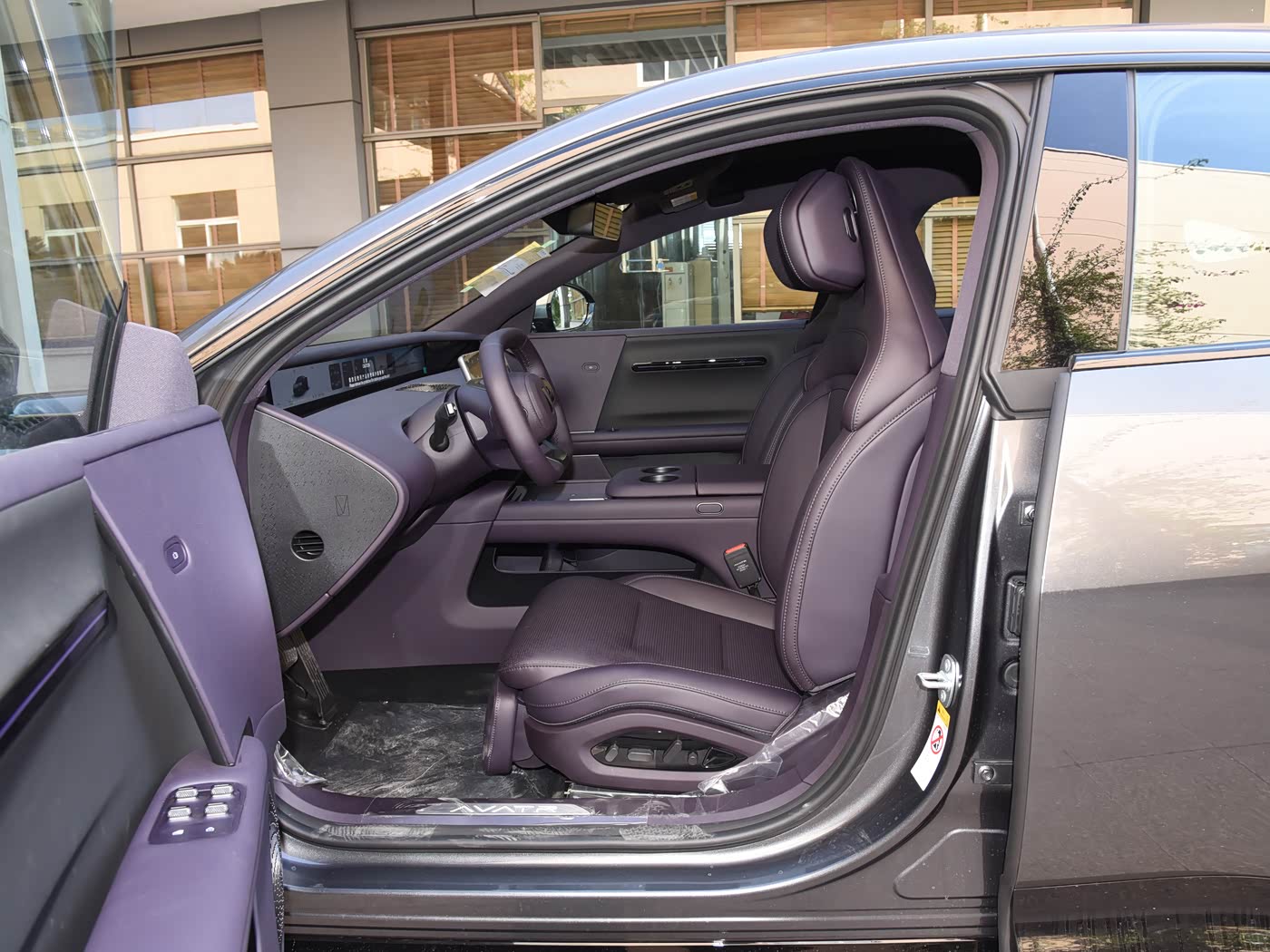 AVATR 06 2025 Pro Pure Electric Edition