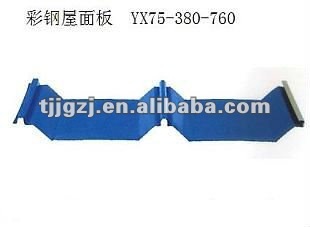 Interlocking roof tiles