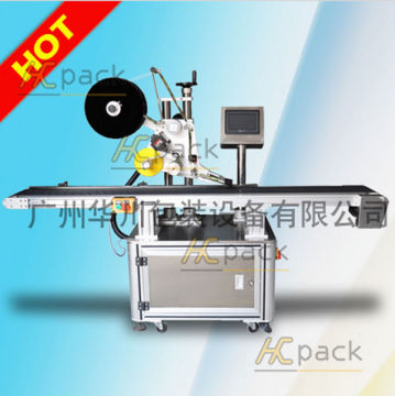 Fully automatic flat labeling machine