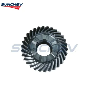 SUNCHEV Reverse Gear 69K-45571-00 For Yamaha F200-225hp