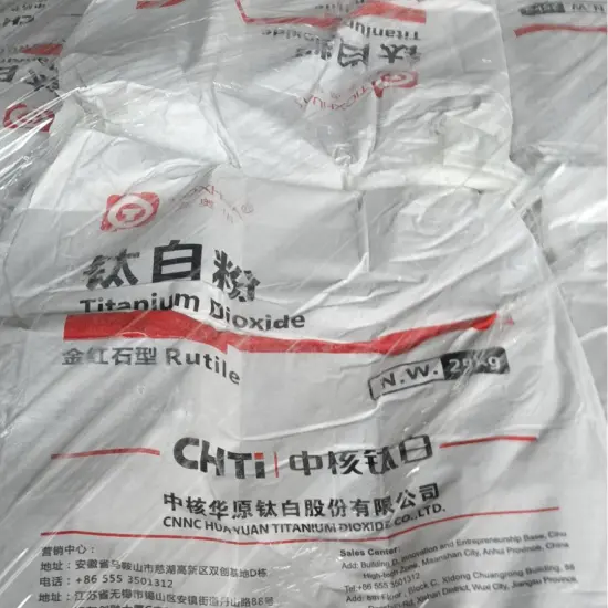 R213 R215 R219 CNNC HUA YUAN Titanium Dioxide