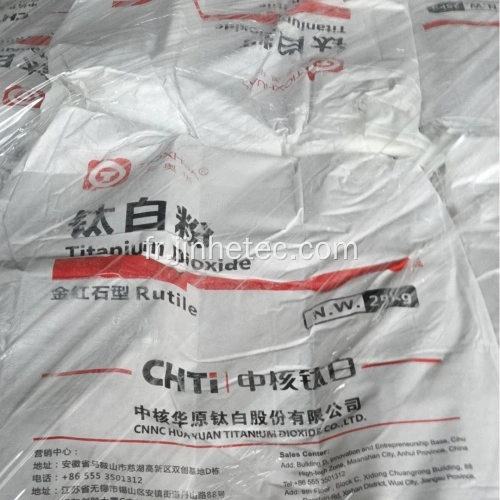 Glue R213 Chine R213 R215 R219 CNNC Hua Yuan Titanium Dioxyde Fabricants