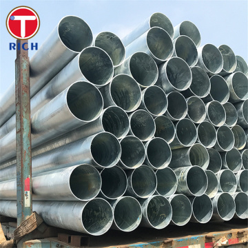 EN10296-1 Welded Steel Tube For Mechanical