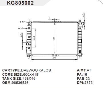 mechenical radiator car for DAEWOO KALOSOEM:96536526