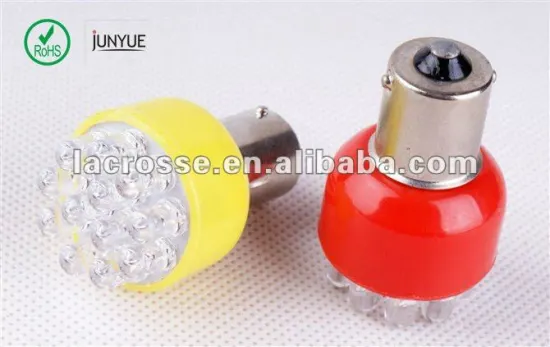 bulb 12v 5w ba15s