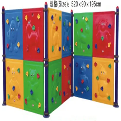 Outside Fitness Equipment Plastic Kids Rock Climbing Wall