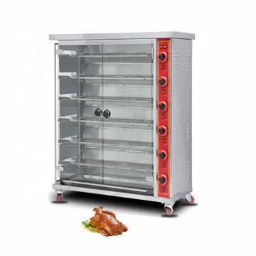 Sophisticated Technology 300°C Kitchen Use Chicken Rotisserie Oven