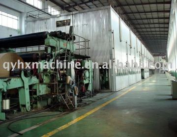 3600 fourdrinier multi-cylinder Kraft paper making machine