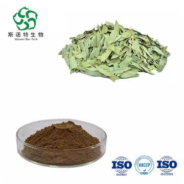 ISO Certified 100% Natural Senna Leaf Extract
