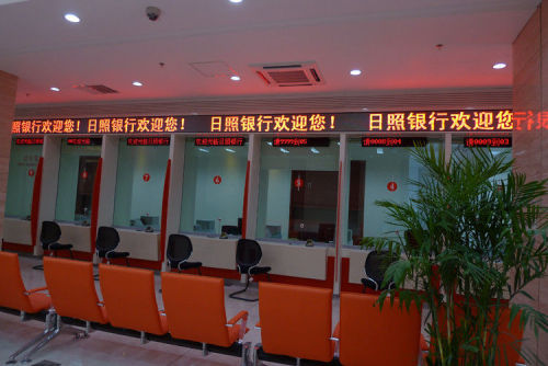 Red Color Led Moving Message Sign , Dual Color Led Display 2r 1g 1b