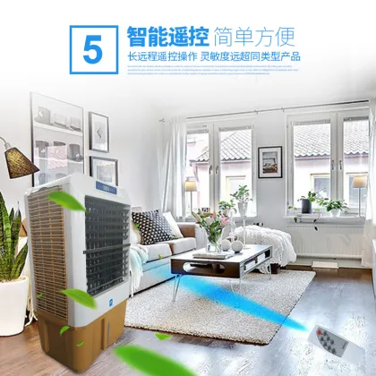 Portable Air Cooler