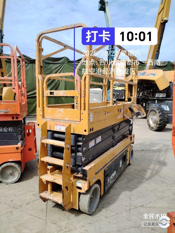 XG1008HA (3) XG1008HA (3)
