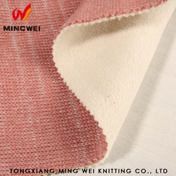 Factory Price Different Types Bonded Garment Fabric