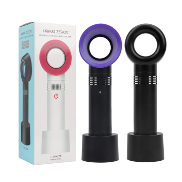 Portable USB Rechargeable Leafless Mini Personal Cooling Fan