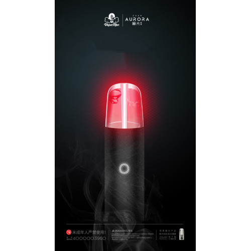 ZGAR 2021 POD JUCE VAPE E-CIGARETTE