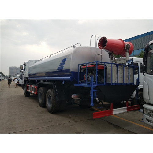 20m3 SINOTRUK Water Truck with Fog Cannon