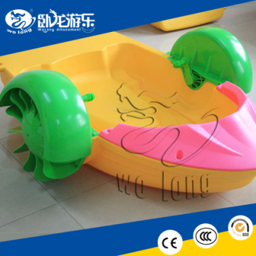 hot promotional cheap inflatable hand boat