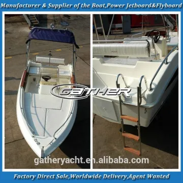 Gather 4.8m small fishing boats 480