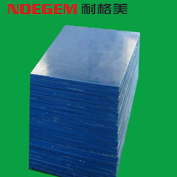 High Quality Polythylene Hdpe Sheet