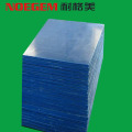Folha de plástico resistente Polietileno HDPE